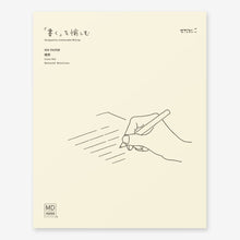 Load image into Gallery viewer, MD Letter Pads &amp; Envelopes | Midori