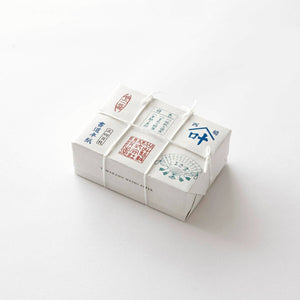 Miniature Calligraphy Paper Bundle | Yamakano
