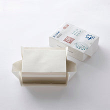 Load image into Gallery viewer, Miniature Calligraphy Paper Bundle | Yamakano