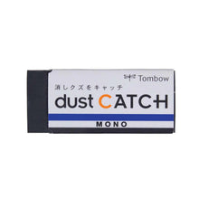 Load image into Gallery viewer, Dust Catch Eraser | Mono