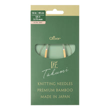 Load image into Gallery viewer, 16&quot; Pro Takumi Circular Knitting Needles | Clover