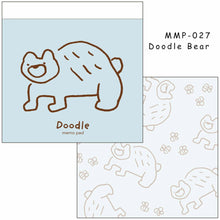 Load image into Gallery viewer, Square Memo Pad | Matoka