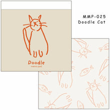 Load image into Gallery viewer, Square Memo Pad | Matoka