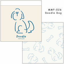 Load image into Gallery viewer, Square Memo Pad | Matoka