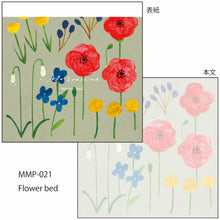 Load image into Gallery viewer, Square Memo Pad | Matoka