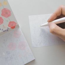 Load image into Gallery viewer, Square Memo Pad | Matoka