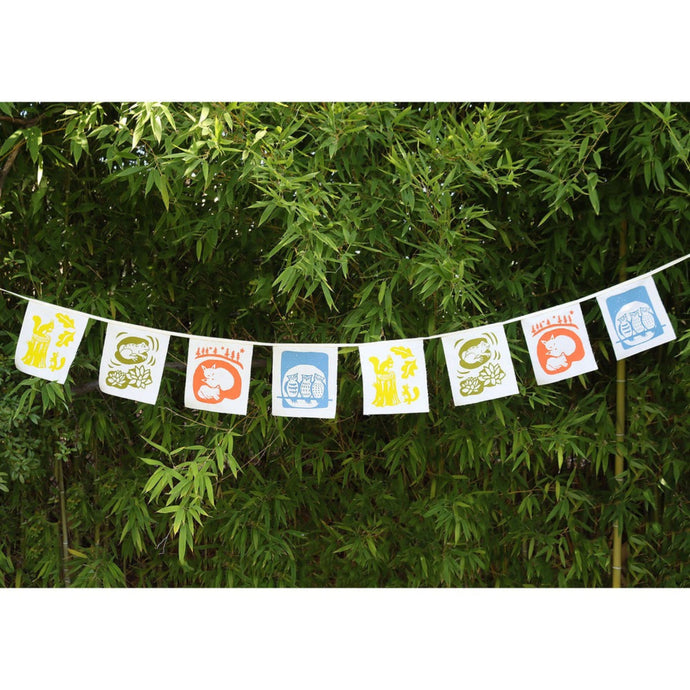Flag Sets | Kei & Molly