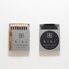 Load image into Gallery viewer, Incense Sticks | Hibi