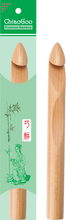 Load image into Gallery viewer, Bamboo Crochet Hook Size U (25mm) shown in the green packaging and without it. The brand name, ChiaoGoo is shown on the top of the package with a bamboo design on the front of the package.
