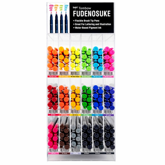 Brush Pens | Fudenosuke