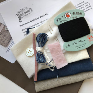 Needle Book Stitch Kit | Manu