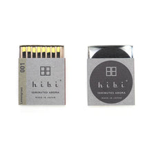 Load image into Gallery viewer, Incense Sticks | Hibi