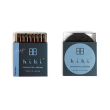 Load image into Gallery viewer, Incense Sticks | Hibi