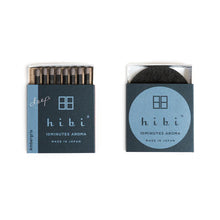 Load image into Gallery viewer, Incense Sticks | Hibi