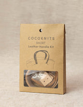 Load image into Gallery viewer, Leather Handle Kit - Short | Cocoknits