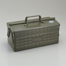 Load image into Gallery viewer, Steel Toolbox w/ Cantilever Lid &amp; Upper Storage Trays  ST-350 | Toyo
