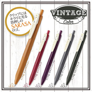 Sarasa Vintage Clip Pen Set | Zebra