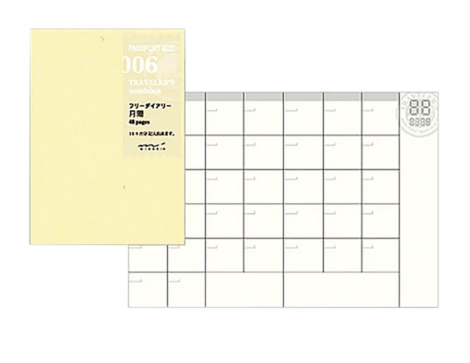Notebook P06 Refill - Free Diary Monthly | Traveler's