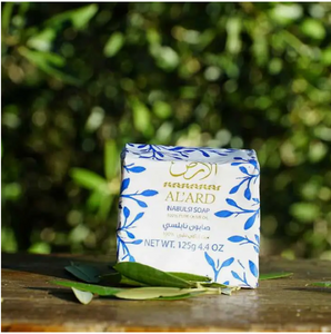 Olive Oil Soap | Nablus