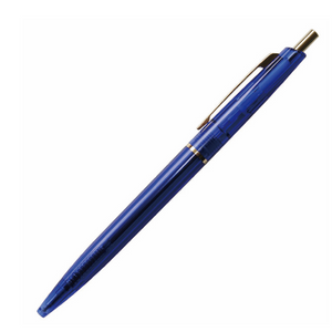 Clear blue (translucent) ball point pen with gold ring in the middle of the pen, gold clip and button.